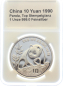 Preview: China 10 Yuan 1990 Silber Panda - 1 Unze Feinsilber